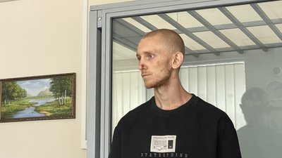Вирок для полтавця Романа Заволоки, який конфліктував з ТЦК: подробиці розгляду справи Вирок для полтавця Романа Заволоки, який конфліктував з ТЦК: подробиці розгляду справи