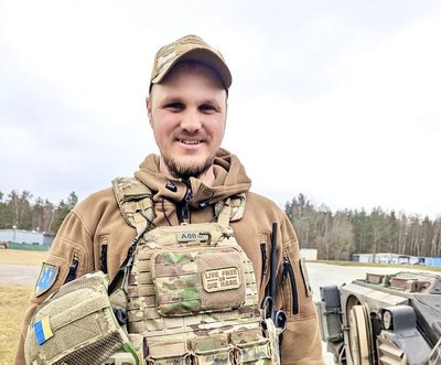 "Мрію, що діти побували на батьківщині батька, у Севастополі" — інтерв'ю з дружиною загиблого воїна Всеволода Грабара "Мрію, що діти побували на батьківщині батька, у Севастополі" — інтерв'ю з дружиною загиблого воїна Всеволода Грабара