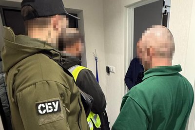 Обшуки, СБУ, підозрюваний Обшуки, СБУ, підозрюваний
