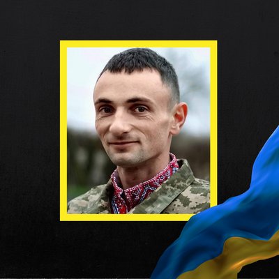 Стало відомо про смерть чотирнадцяти військових з Рівненщини Стало відомо про смерть чотирнадцяти військових з Рівненщини