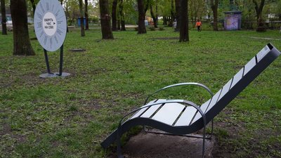 "Час на себе": на Київщині у Фастові відкрився перший в Україні інтерактивний простір "Час на себе": на Київщині у Фастові відкрився перший в Україні інтерактивний простір