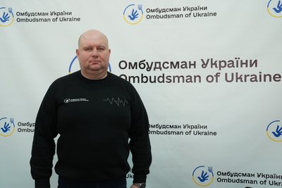Представник уповноваженого ВРУ з прав людини в Івано-Франківській області, Віталій Вербовий Представник уповноваженого ВРУ з прав людини в Івано-Франківській області, Віталій Вербовий