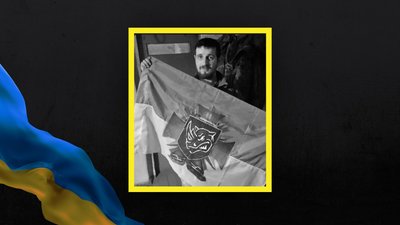 Андрій Максимів Андрій Максимів