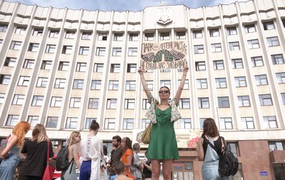 акція, забудова, зелена зона