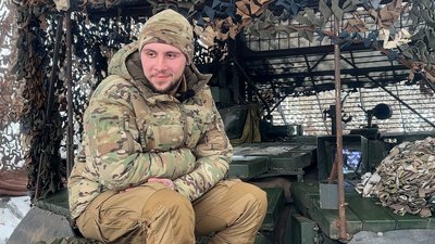 Роман механік-водій танка 56 ОМПБр Донецька область Роман механік-водій танка 56 ОМПБр Донецька область