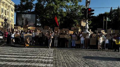 В Україні другий день протестів проти закону, який нівелює незалежність НАБУ та САП