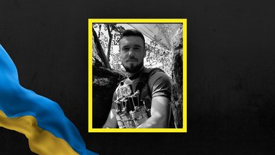 На Львівщині 5 листопада прощаються із чотирма військовослужбовцями На Львівщині 5 листопада прощаються із чотирма військовослужбовцями