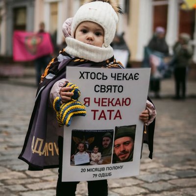 "Бачив її тільки по телефону": із полону повернули Павла Зубаня з Полтавщини "Бачив її тільки по телефону": із полону повернули Павла Зубаня з Полтавщини