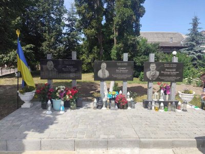 Відкриття меморіальної дошки, Ярослав Вовчук, ЗСУ, 30 червня 2026, Тернопіль
