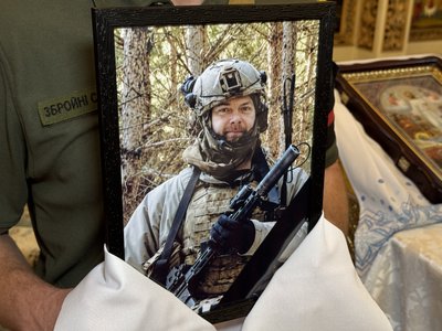 У Полтаві попрощалися із загиблим військовим Максимом Афанасьєвим
