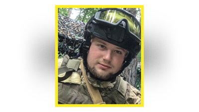 На Чернігівщині попрощалися з бійцями Вадимом Колесниковим та Денисом Стецюном На Чернігівщині попрощалися з бійцями Вадимом Колесниковим та Денисом Стецюном