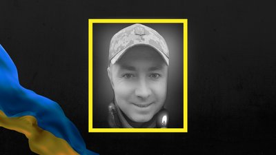 Валерій Пащенко Валерій Пащенко