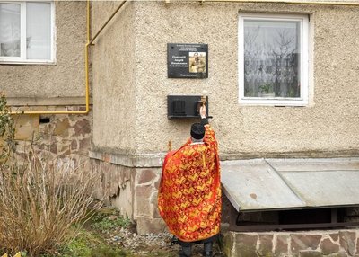Андрій Олекшій, меморіальна дошка, ЗСУ, Тернопіль Андрій Олекшій, меморіальна дошка, ЗСУ, Тернопіль
