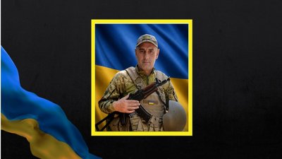 Загинули понад два роки тому: на Черкащині прощатимуться із полеглими військовими Загинули понад два роки тому: на Черкащині прощатимуться із полеглими військовими