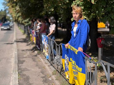 «Не мовчи — полон вбиває» «Не мовчи — полон вбиває»