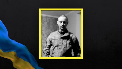На Львівщині 10 серпня попрощаються з двома військовослужбовцями На Львівщині 10 серпня попрощаються з двома військовослужбовцями