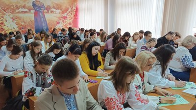 Радіодиктант національної єдности в Полтаві Радіодиктант національної єдности в Полтаві