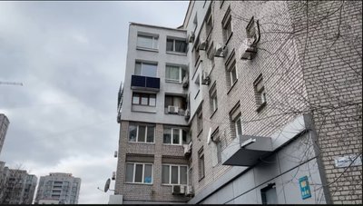 На випадок блекаутів та задля економії на комунальних послугах. Дніпряни встановлюють сонячні панелі на будинки На випадок блекаутів та задля економії на комунальних послугах. Дніпряни встановлюють сонячні панелі на будинки