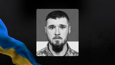 Юрій Зелінський Юрій Зелінський