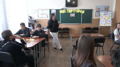 Кар'єрні радники: у чотирьох школах Черкас тестують навчальний курс «Професії» Кар'єрні радники: у чотирьох школах Черкас тестують навчальний курс «Професії»