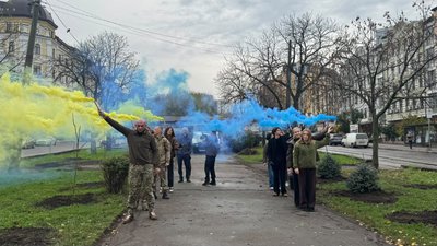 У Києві У Києві