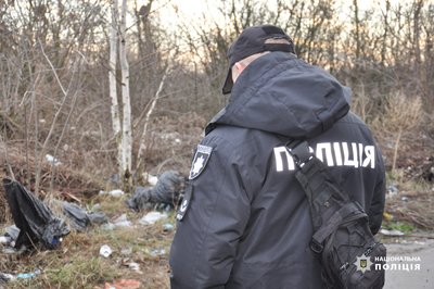 Народила дитину та викинула у сміття: у селі на Черкащині підозрюють 25-річну жінку Народила дитину та викинула у сміття: у селі на Черкащині підозрюють 25-річну жінку