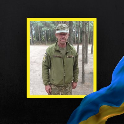 загиблі 10 листопада