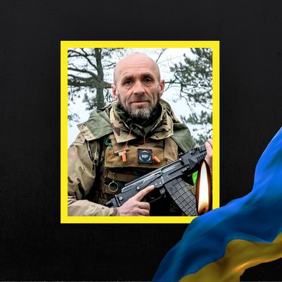 загиблі 18 травня загиблі 18 травня