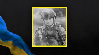 Втрати Сумщини у жовтні 2024 року. Згадуємо загиблих захисників Втрати Сумщини у жовтні 2024 року. Згадуємо загиблих захисників