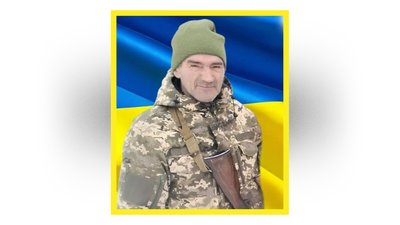 поховання 21 серпня поховання 21 серпня