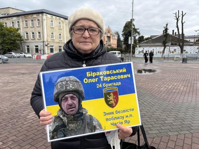 Марія Біраковська Марія Біраковська