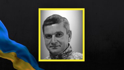 На Львівщині 17 березня попрощаються із шістьма військовими На Львівщині 17 березня попрощаються із шістьма військовими