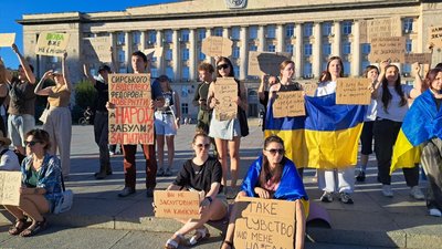 Черкасці втретє вийшли на мітинг проти звільнення Федорова Черкасці втретє вийшли на мітинг проти звільнення Федорова