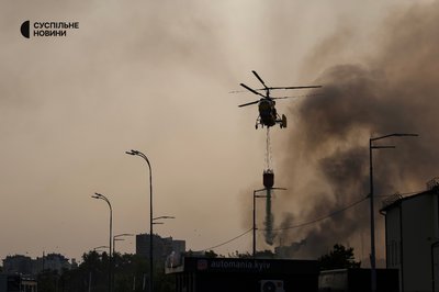 Росія завдала масованого удару по Києву: які наслідки Росія завдала масованого удару по Києву: які наслідки