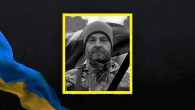Богдан Колтун Богдан Колтун