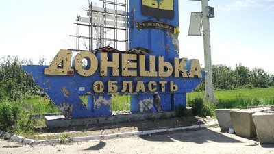 З Чикаго — на фронт. Американські волонтери привезли на Схід України допомогу для військових З Чикаго — на фронт. Американські волонтери привезли на Схід України допомогу для військових