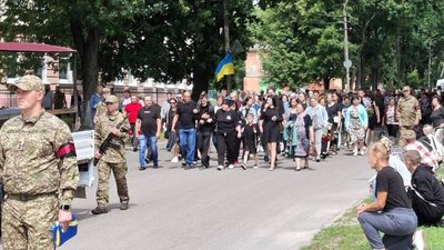З загиблими бійцями Олександром Нітченком та Олександром Іваненком попрощалися 20 липня на Чернігівщині З загиблими бійцями Олександром Нітченком та Олександром Іваненком попрощалися 20 липня на Чернігівщині