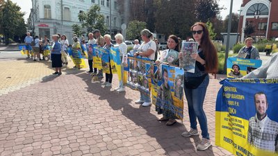Понад сотню учасників на акції