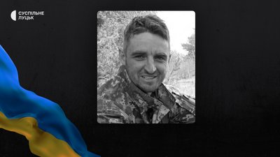 Втрати Волині — загинув Валерій оляновський з Володимира Втрати Волині — загинув Валерій оляновський з Володимира
