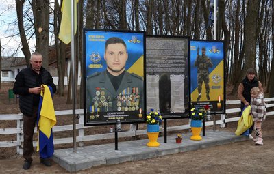 На Вінниччині відкрили пам'ятний банер для загиблого оборонця На Вінниччині відкрили пам'ятний банер для загиблого оборонця