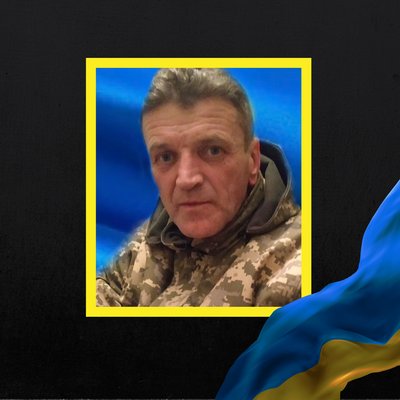 Стало відомо про смерть чотирнадцяти військових з Рівненщини Стало відомо про смерть чотирнадцяти військових з Рівненщини