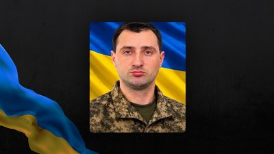 загиблі 21 вересня загиблі 21 вересня