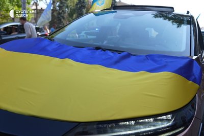 «Це свято для всіх українців»: патріотичний автопробіг до Дня Незалежності в Одесі «Це свято для всіх українців»: патріотичний автопробіг до Дня Незалежності в Одесі