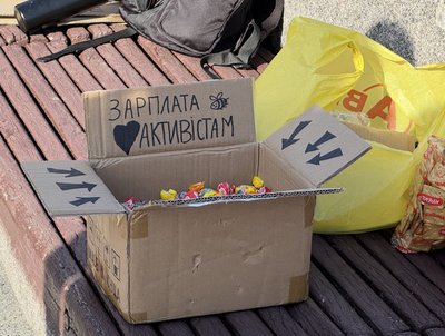 У Черкасах відбулася пʼята акція на підтримку Федорова У Черкасах відбулася пʼята акція на підтримку Федорова
