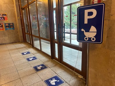 Адаптовують приміщення для маломобільних груп населення: в театрі ляльок у Рівному триває ремонт Адаптовують приміщення для маломобільних груп населення: в театрі ляльок у Рівному триває ремонт