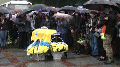 У Рівному попрощалися з військовим Петром Бобриком У Рівному попрощалися з військовим Петром Бобриком