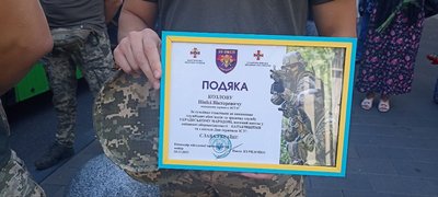 У Житомирі попрощалися з військовослужбовцем Нікітою Козловим