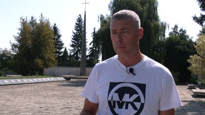 Олег Савчук Олег Савчук