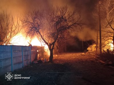 Війська РФ скинули вісім авіабомб на Дружківку: є поранені Війська РФ скинули вісім авіабомб на Дружківку: є поранені
