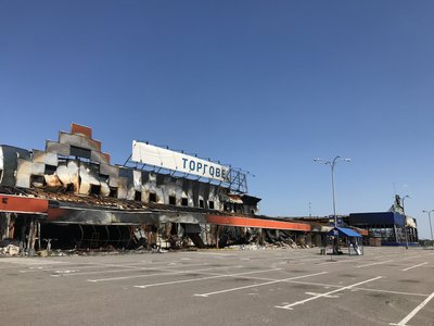 Екологічні злочини та екоцид Екологічні злочини та екоцид